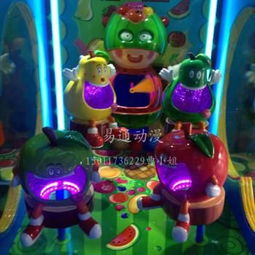 《水果派對模擬游藝機 親子互動新體驗，電玩世界的歡樂盛宴》