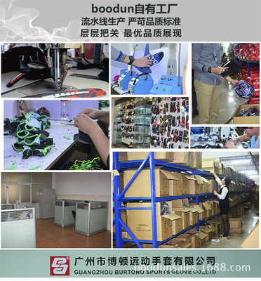 防曬新選擇 boodun夏季騎行袖套，解鎖電玩口袋的戶外新樂趣