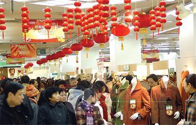 長沙成立零售商業行業協會，為零售從業工作者打造“娘家”