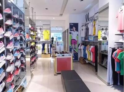 特步應對'新零售'挑戰 擁抱互聯網技術，重塑鞋帽零售未來