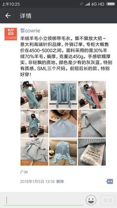 逃離北上廣的年輕人，現在過得怎么樣？