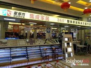 萊州企業門店工廠倉庫照片曝光 零售渠道悄然轉型批發模式引熱議