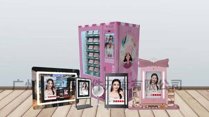 AR試妝魔妝鏡S1震撼上線 鞋帽零售行業的新顏值革命