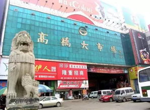 長沙最神奇的8條特色街，鞋帽零售的潮流風向標，你逛過幾條？