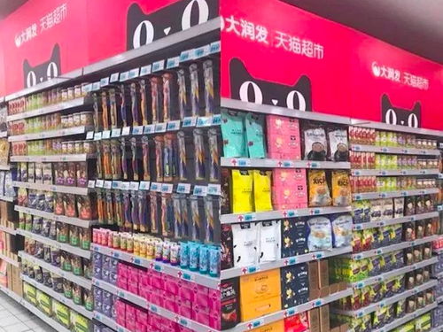 鞋帽零售新風向 電商平臺如何引領2018年消費升級浪潮？